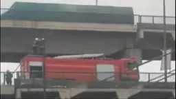 اقرأ الحادثة