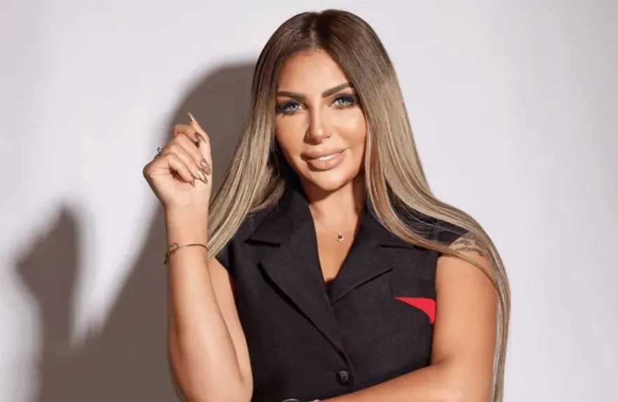 اقرأ الحادثة