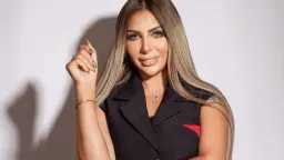 اقرأ الحادثة