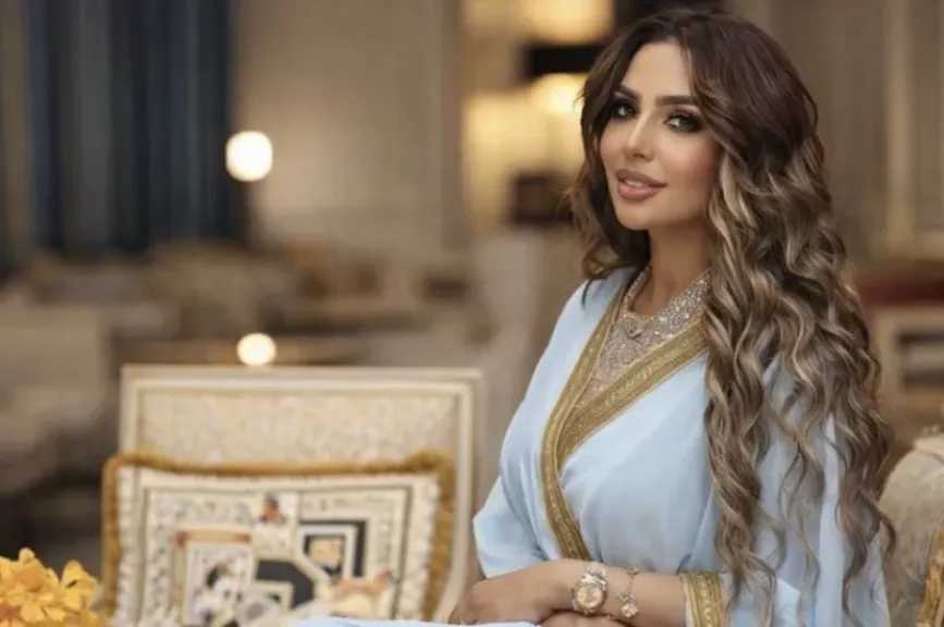 اقرأ الحادثة