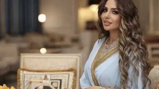 اقرأ الحادثة