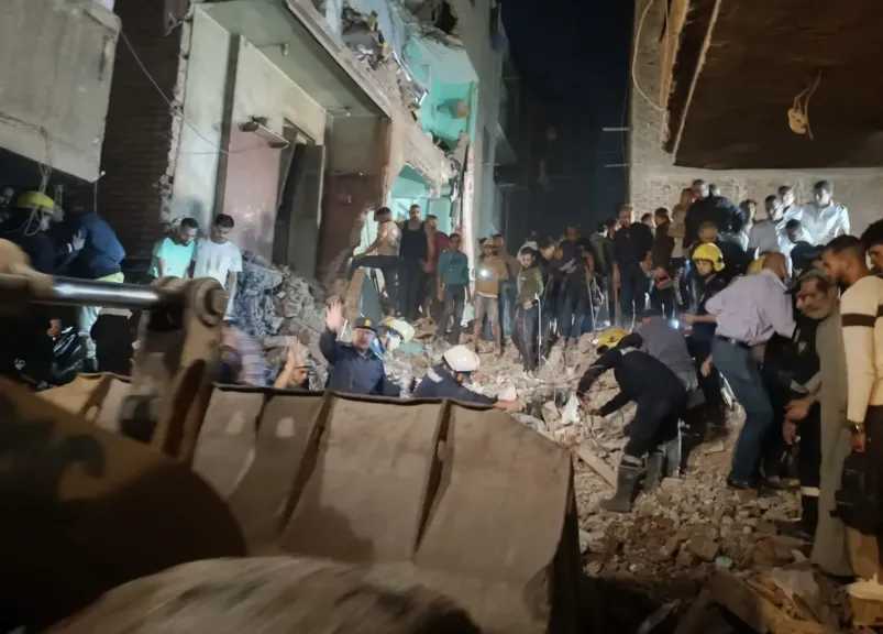 اقرأ الحادثة