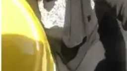 اقرأ الحادثة