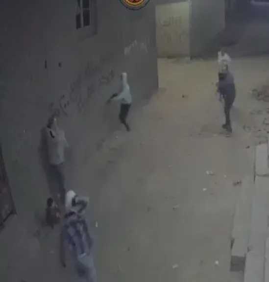 اقرأ الحادثة