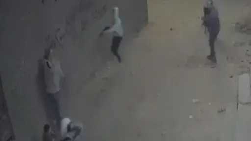 اقرأ الحادثة