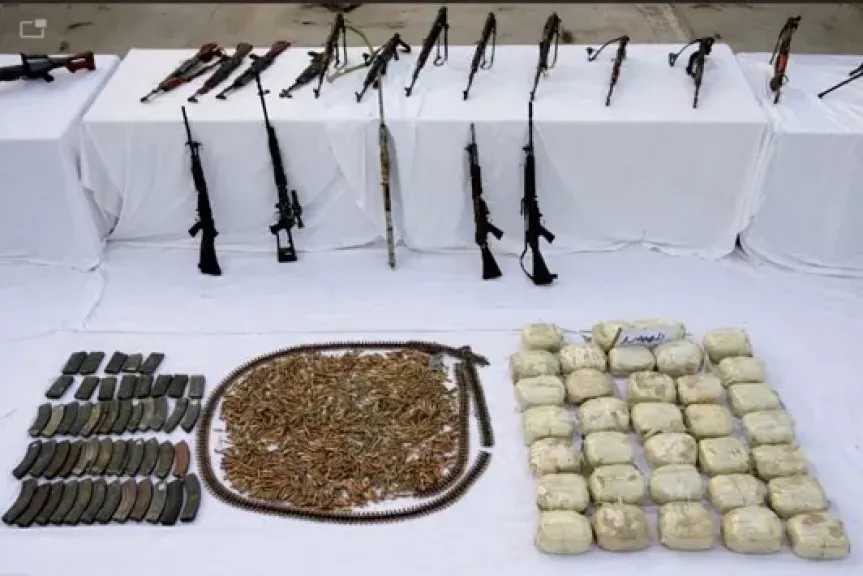 اقرأ الحادثة