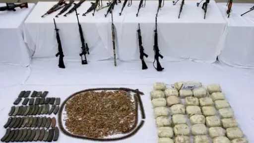 اقرأ الحادثة