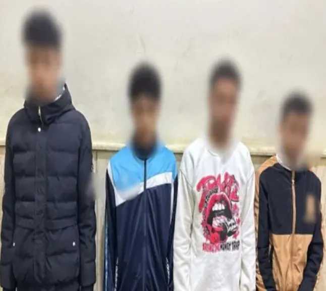 اقرأ الحادثة