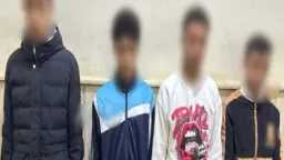 اقرأ الحادثة