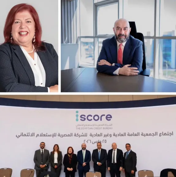 الجمعية العامة لـ iscore تجدد الثقة في محمد كُريم رئيسا تنفيذيا وعضوا منتدبا وسيونارة الأسمر نائبا للرئيس التنفيذي لمدة 3 سنوات