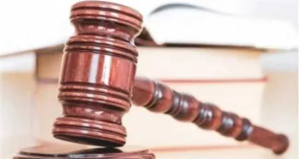 اقرأ الحادثة