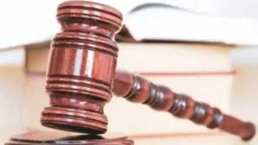 اقرأ الحادثة