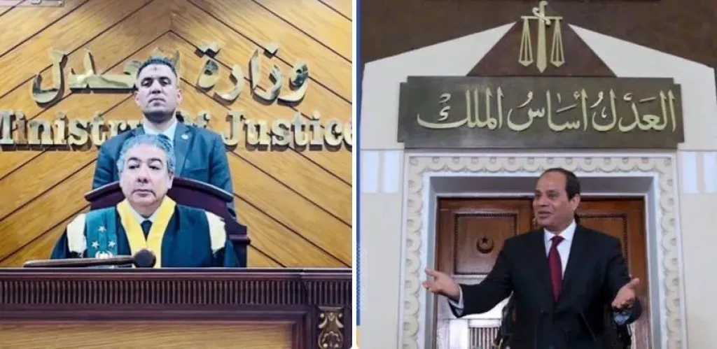 اقرأ الحادثة