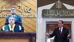 اقرأ الحادثة