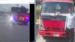 اقرأ الحادثة