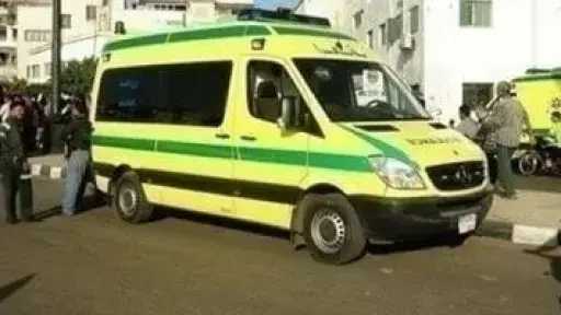اقرأ الحادثة