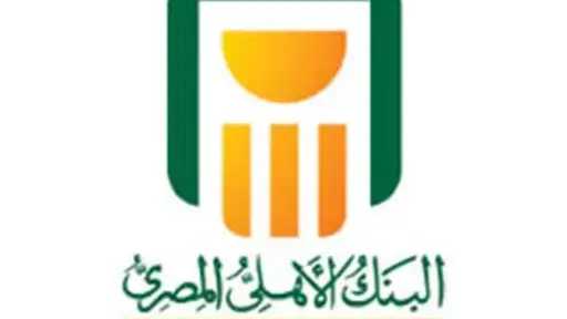 الاقتصاد