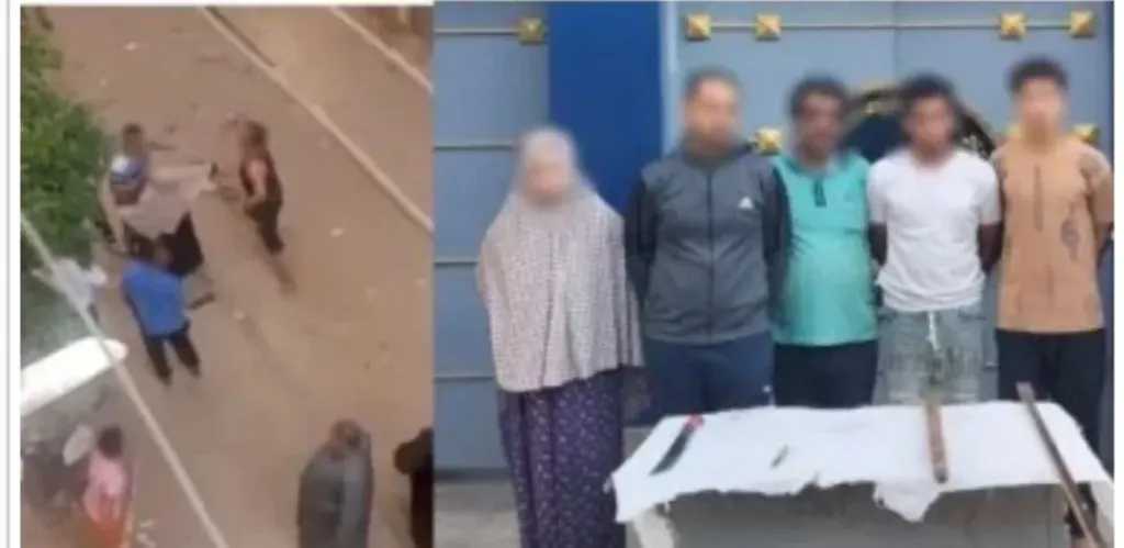 اقرأ الحادثة