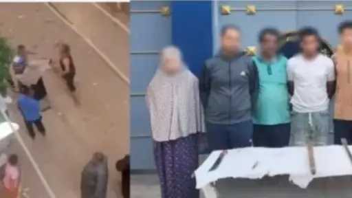 اقرأ الحادثة