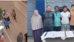 اقرأ الحادثة