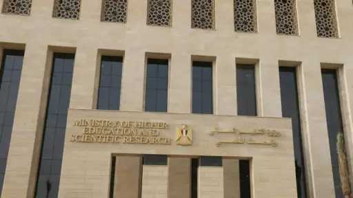 أخبار مصر