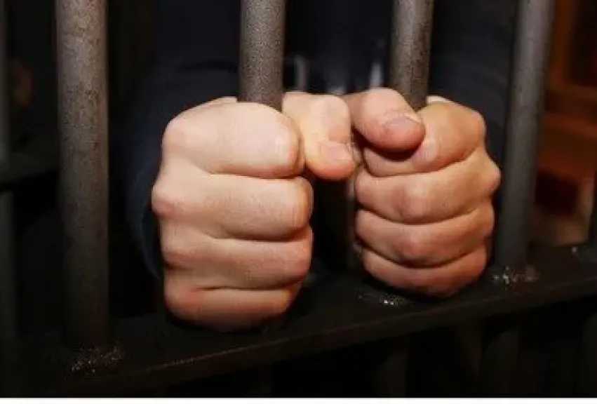 اقرأ الحادثة