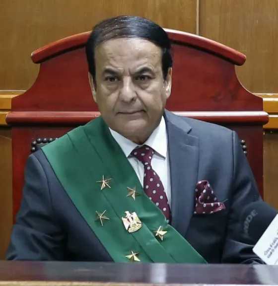اقرأ الحادثة