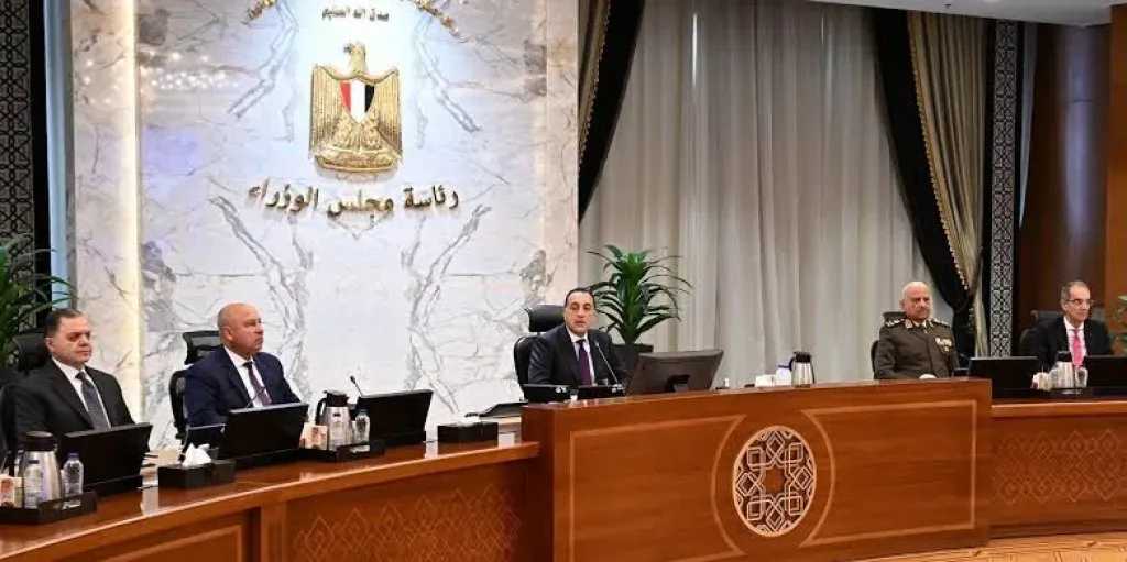 أخبار مصر