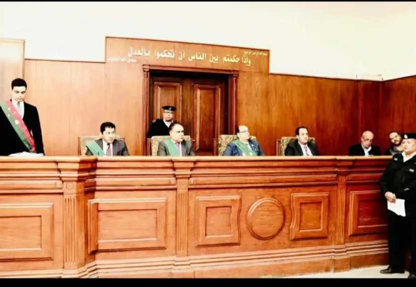 اقرأ الحادثة