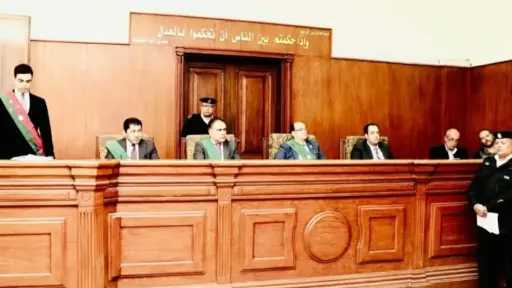 اقرأ الحادثة