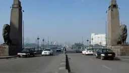 أخبار مصر
