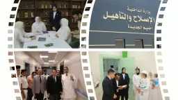 أخبار مصر