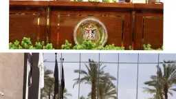 أخبار مصر