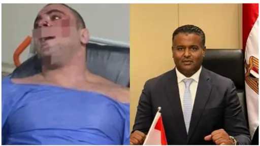 اقرأ الحادثة