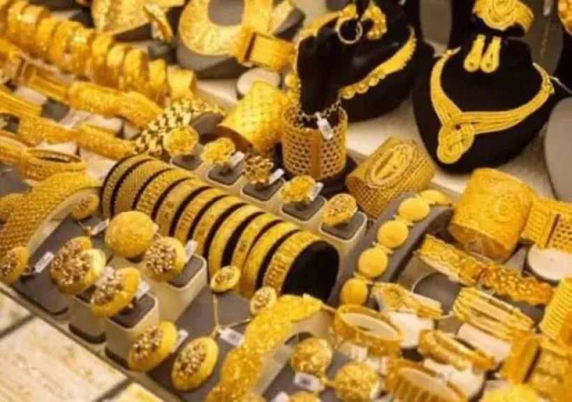 الاقتصاد