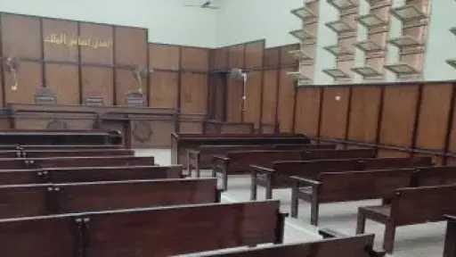 اقرأ الحادثة