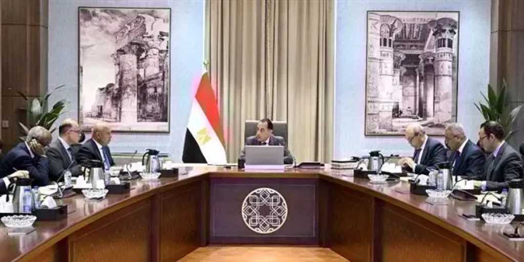 أخبار مصر