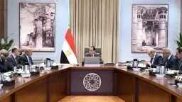أخبار مصر