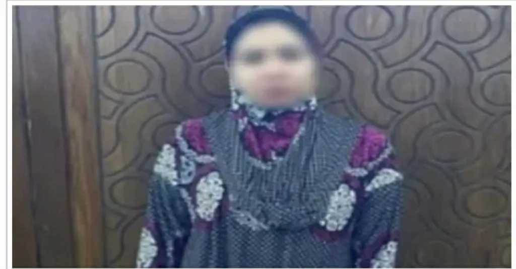 اقرأ الحادثة