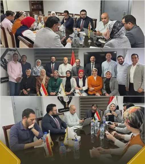 أخبار مصر