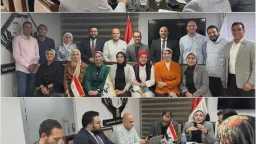 أخبار مصر