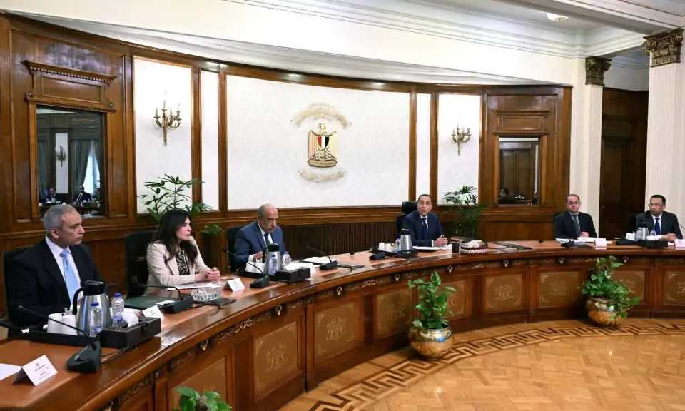 أخبار مصر