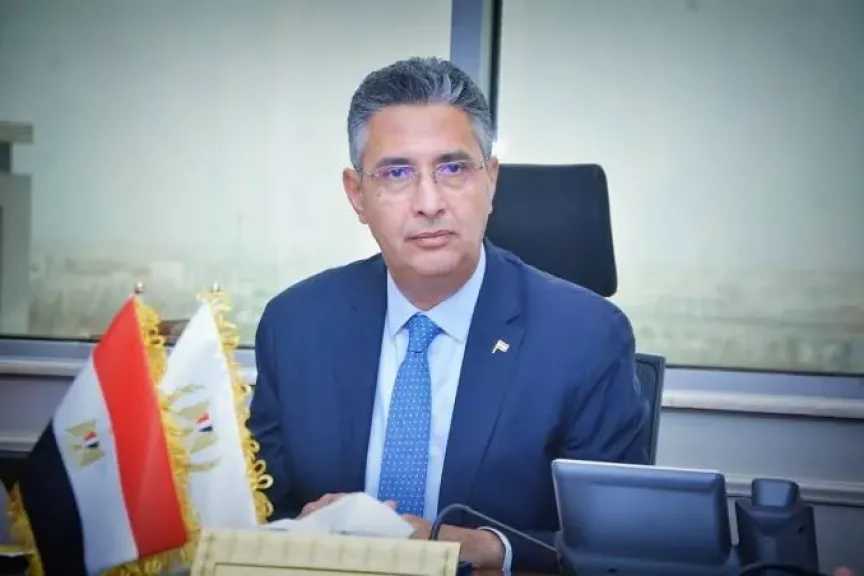 أخبار مصر