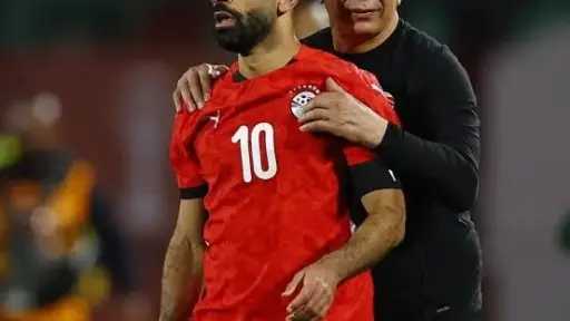 رياضة