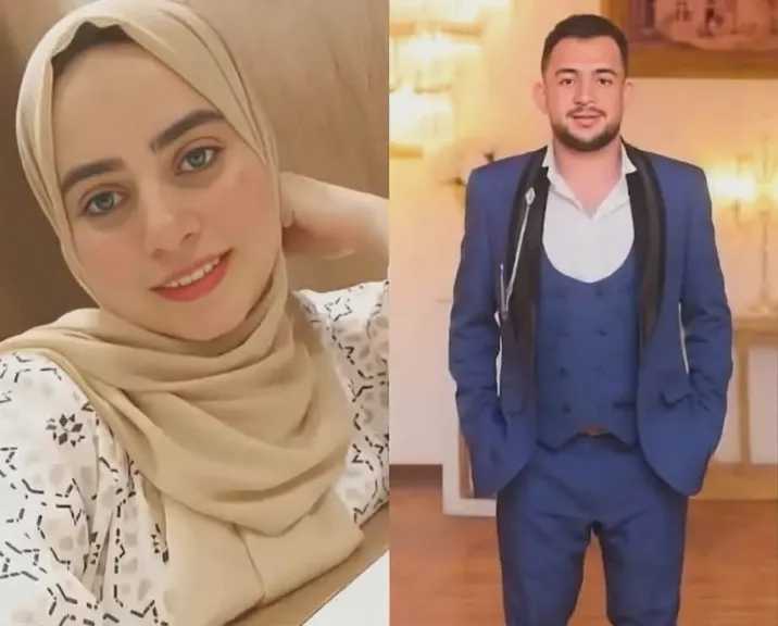 اقرأ الحادثة