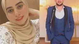 اقرأ الحادثة