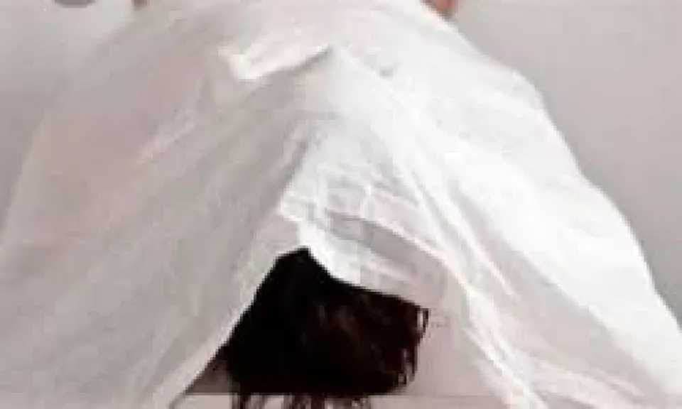 اقرأ الحادثة