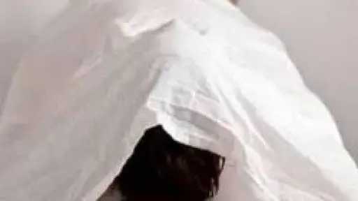 اقرأ الحادثة
