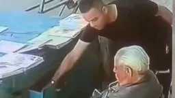اقرأ الحادثة