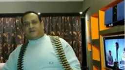اقرأ الحادثة